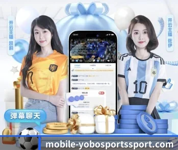 全面认识YOBO体育的服务与理念 - 体育资讯内容服务